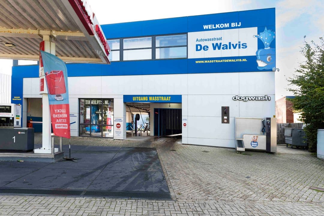 Foto van de hondenwasstraat bij locations/wasstraat-de-walvis-zwijndrecht-1682441642758.webp